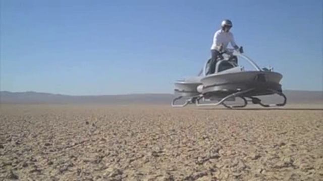 Воздушный Демонстратор смотреть онлайн