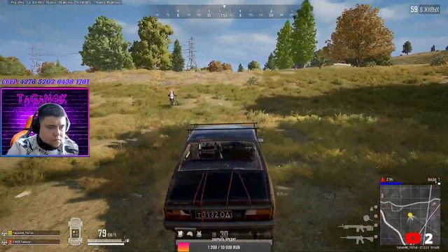 PUBG STREAM ► 🔴НЕ ЛЕТИТ, НЕ РЕГАЕТ🔴► #tagan4ik #pubg смотреть онлайн