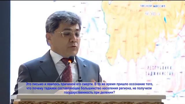 Киргизия -Таджикистан!Приграничные споры :Факты,документы... с 1924 г.