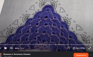 Шаль по схеме двухцветная и двухсторонняя , вязание крючком