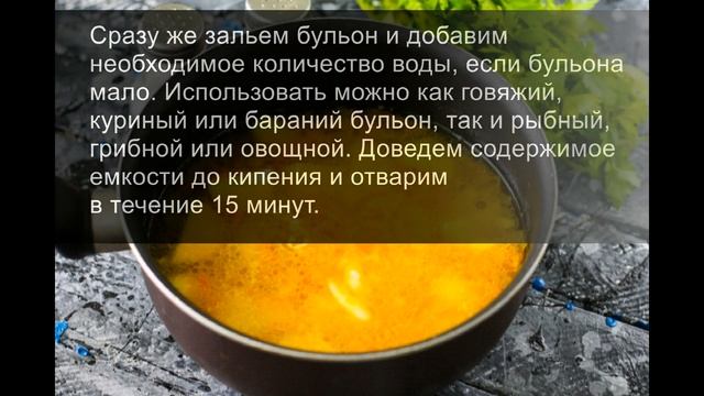 Щи из щавеля без яиц: вкусное первое блюдо в весенний сезон.