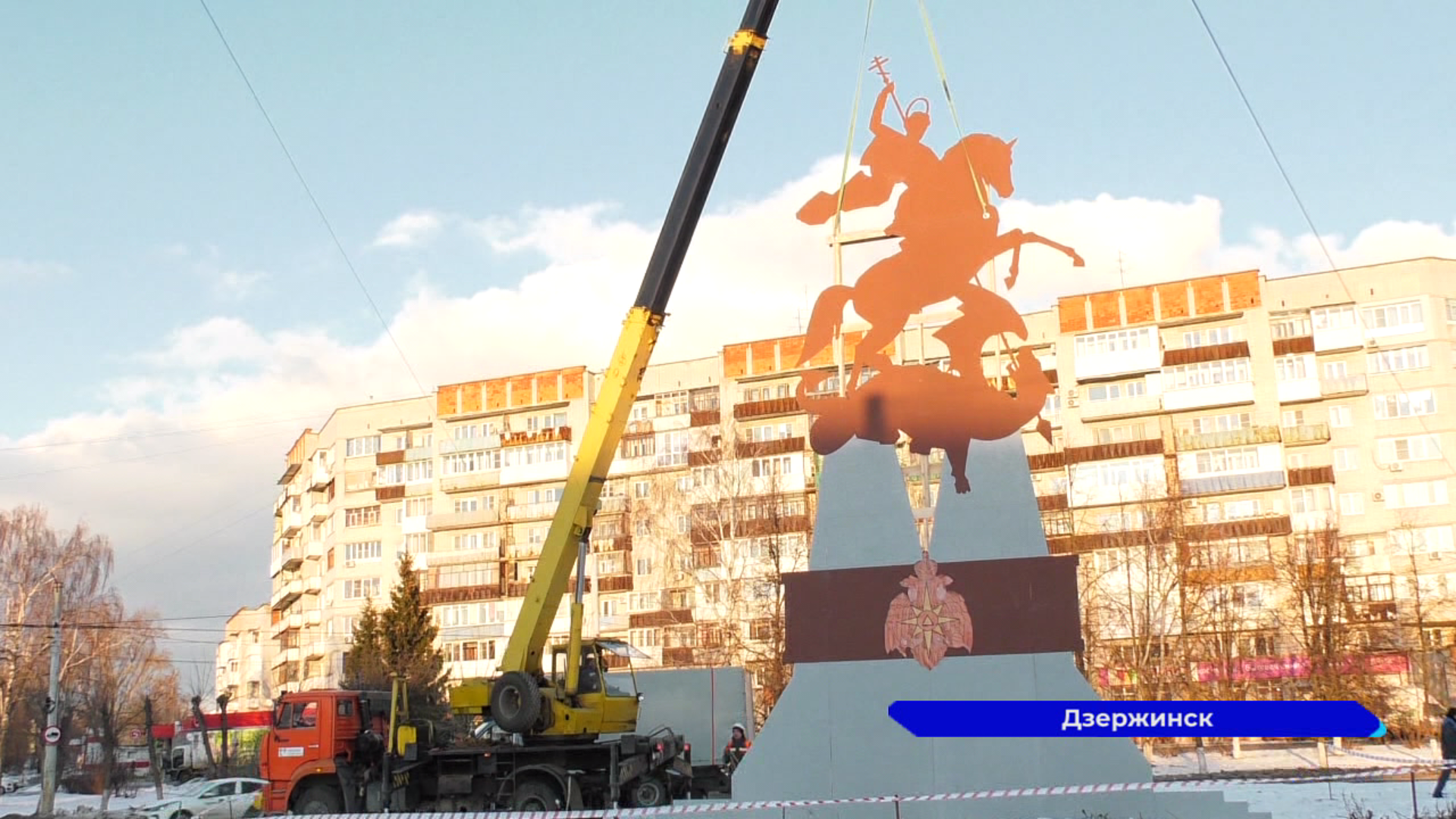 В Дзержинске установят 14-метровый памятник сотрудникам пожарных и спасательных служб