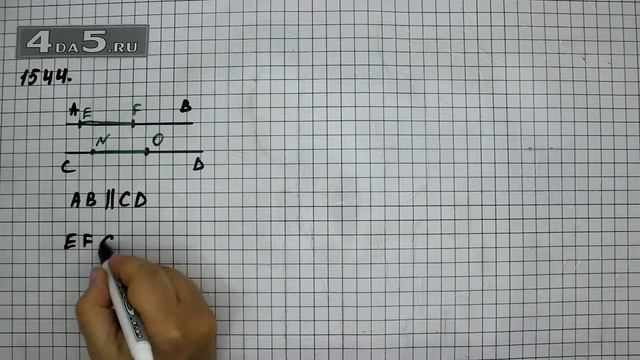Упражнение 1544. Математика 6 класс Виленкин Н.Я. смотреть онлайн видео ...