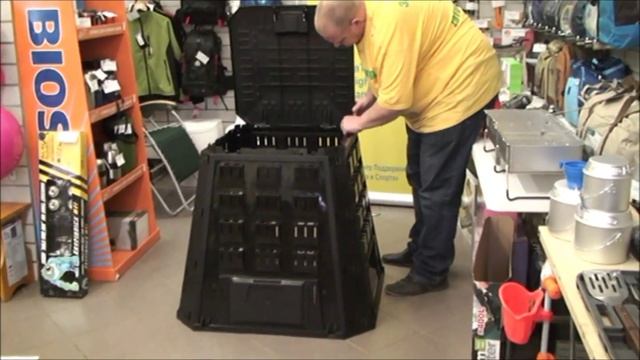 Компостер садовый 400л Evogreen IKST400C смотреть онлайн