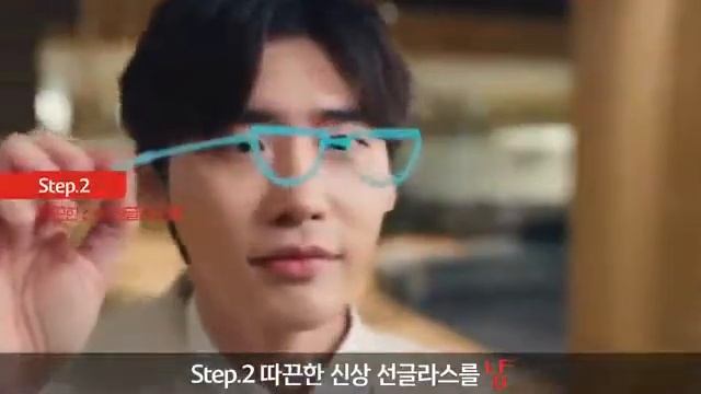 Ли Чон Сок для для LDF смотреть онлайн