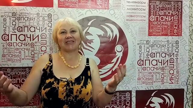 Ремонт телефонов в Апачи, бесплатный ремонт, бесплатная настройка смотреть онлайн