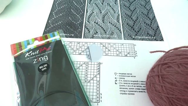 НАЧИНАЮ ВЯЗАТЬ ПАЛАНТИН! ВЫБОР СХЕМЫ И ПРЯЖИ. смотреть онлайн