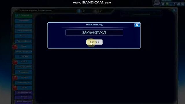 Brawlhalla? Space Dogfighter Bundle смотреть онлайн