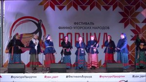 Лолалом-Козъе, козъе