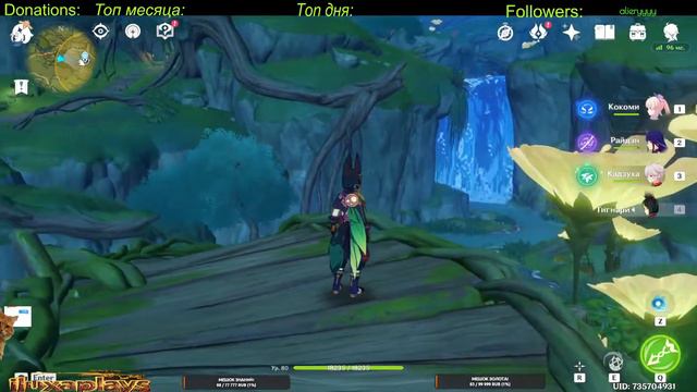 -Genshin impact- Сумеру чил,оценка акков ^^) смотреть онлайн