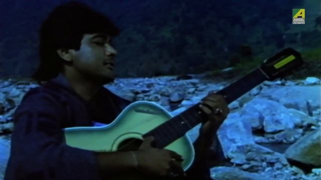 Ghorete Ashena Seto | Ajana Path | Bengali Movie Song | Amit Kumar смотреть онлайн