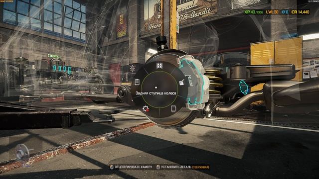 Где? Куда? Зачем? Почему? - CAR MECHANIC SIMULATOR 2021 смотреть онлайн