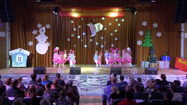 Мюзикл 20.12.15- Мы едем смотреть онлайн