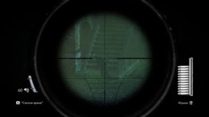 Zombie army trilogy 4