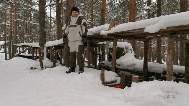 граната
