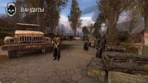 Сколько зарабатывают Сталкеры