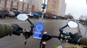 Ultron T11plus на 14 колесах, замер динамики разгона 0-60км\ч по Dragy