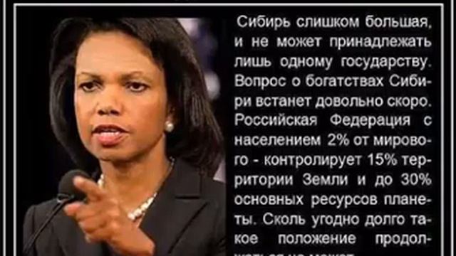 Лож смотреть онлайн