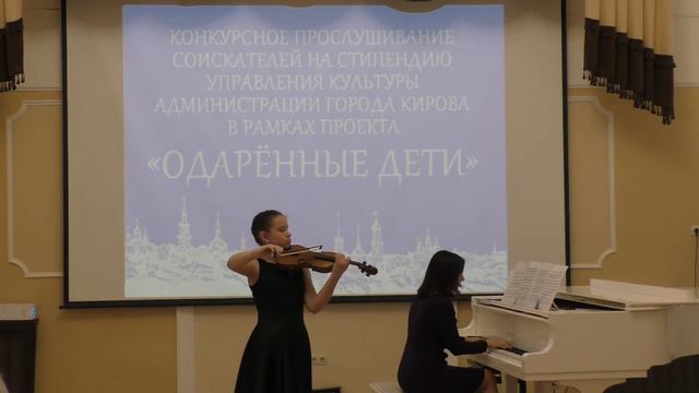 И. Хандошкин "Канцона" смотреть онлайн