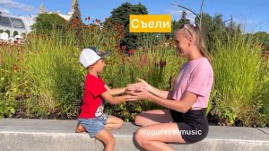 Летели дракончики