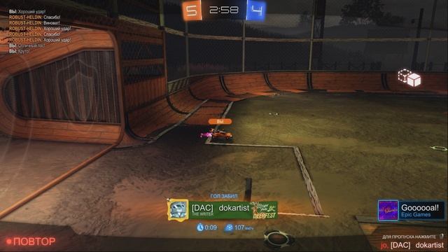 rocket league - haunted heatseeker goal 2_