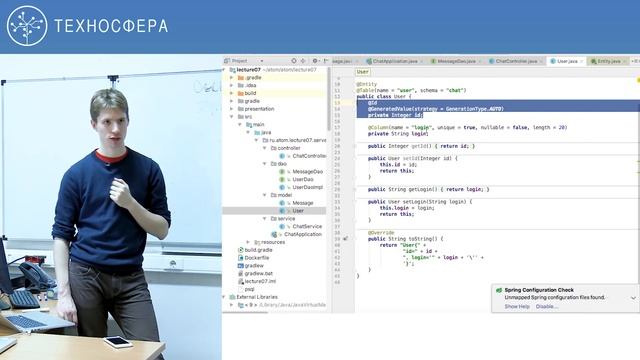 7. Разработка на Java (2018). Hibernate | Технострим смотреть онлайн