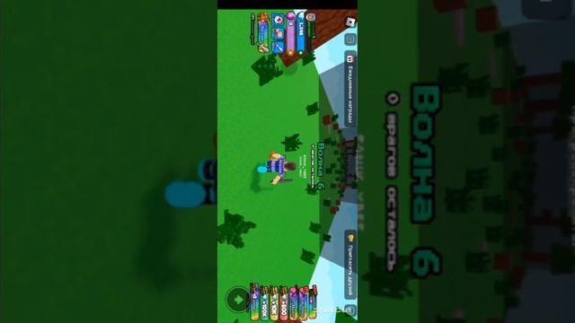 3 лучших игры 🎮👾в роблоксе для мальчика (девочки) смотреть онлайн