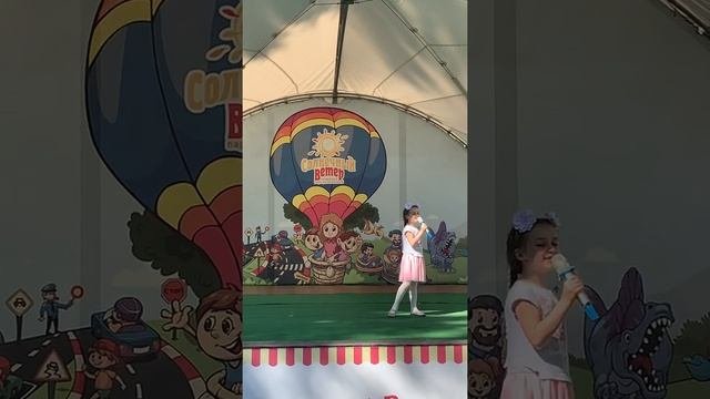 4 сентября 2022 г.