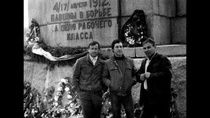 Старатель и миллионер. Вадим Туманов