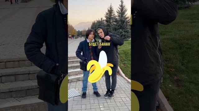 Вывод: учите казахский! смотреть онлайн