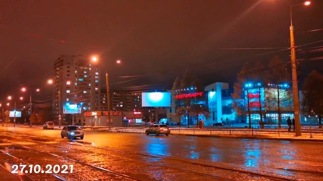 ВЕЧЕРНЯЯ ВАГОНКА Проспект Ленинградский 27 ноября 2021 смотреть онлайн