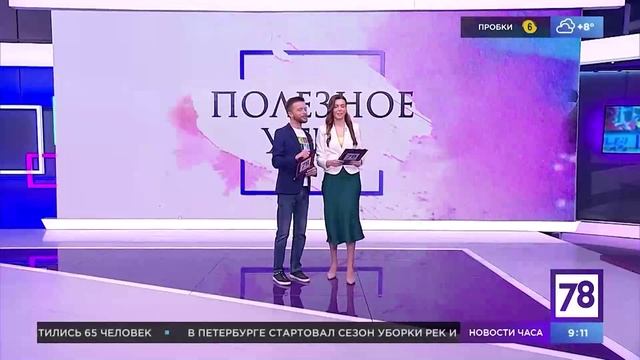 Программа телепередач 1. Телесемь телепрограмма. Программа телепередач. Программа тв на 22 апреля 2024 г. Антенна телесемь программа телепередач.