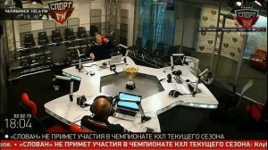 Бубнов На Радио Спорт ФМ  02.02.15