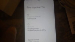 (АСМР) Краткий обзор моего телефона "Xiaomi Redmi 10C"