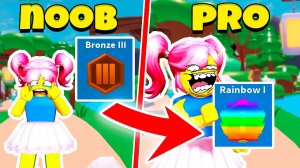 Симулятор БРОСКА! Прокачка от НУБ до ПРО в Throwing Simulator Roblox
