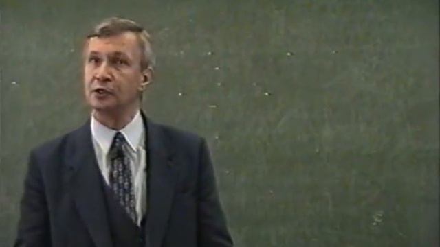 28 - Строение личности