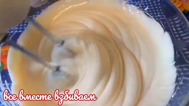 ?Меренговый РУЛЕТ с орехами и ягодами ??Просто бомбический рецепт?/The most delicious meringue ROLL смотреть онлайн