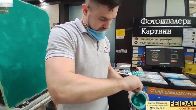 ПОТРЯСАЮЩАЯ ИЗУМРУДНАЯ ВЕНЕЦИАНСКАЯ ШТУКАТУРКА! Смотрите видео урок! смотреть онлайн