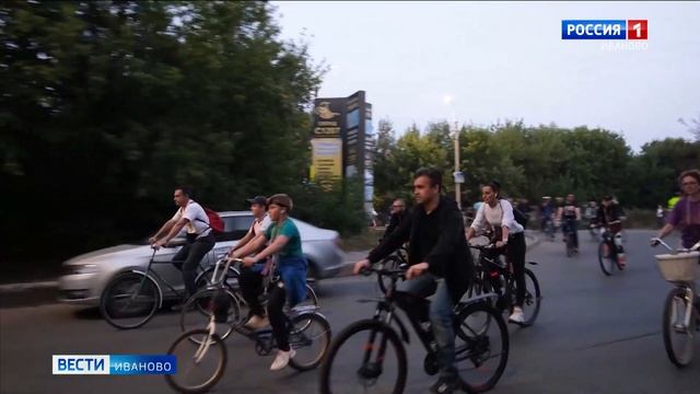 Фестиваль "Велоночь" объединил в Иванове более двух тысяч человек