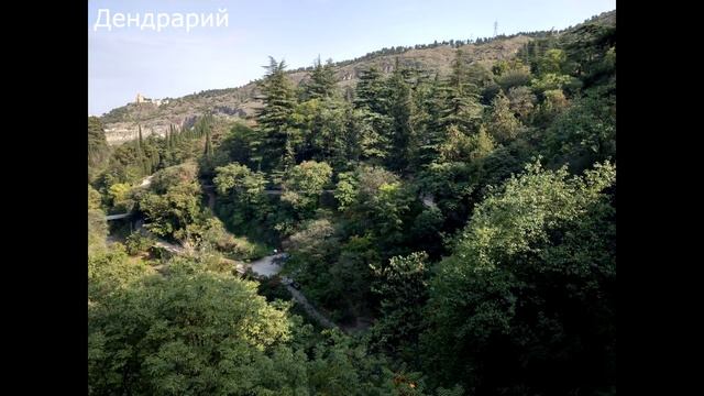 Достопримечательности Грузии, что посмотреть: Тбилиси и природа. Маршрут на машине