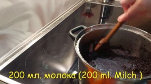 КАК ПРИГОТОВИТЬ РУЛЕТ  С МАКОМ  НА  БЕЗДРОЖЖЕВОМ ТЕСТЕ БЕЗ ЯИЦ!