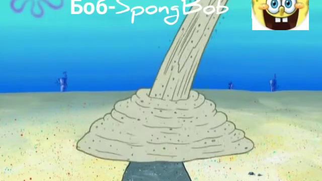 🆕️Губка Боб- Большая сестра Сэм(2/5). смотреть онлайн