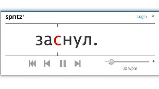Басни Эзопа. Заяц и черепаха.