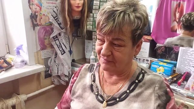 химия+ мелирование шапочкой смотреть онлайн