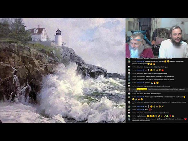 488 Ник Смотровой - Про Отмену ЕГЭ, Про Современных Ведьм, Про Пятибрата