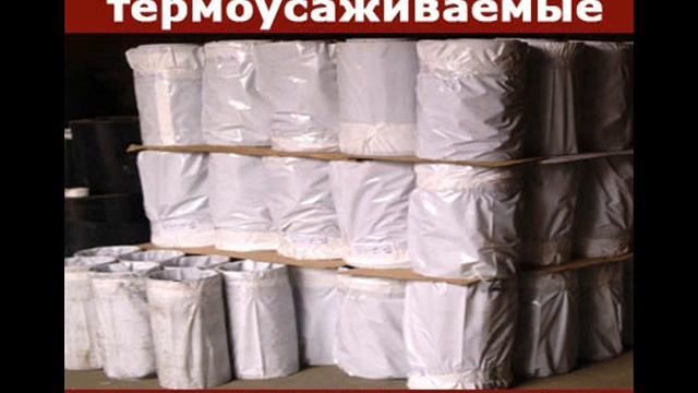 Муфта термоусаживаемая