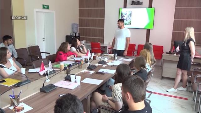 Деловой проект брянск