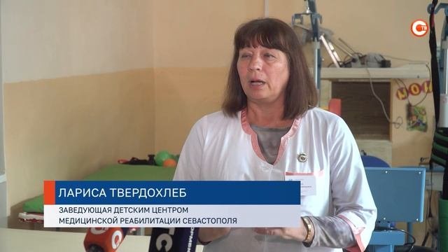 В детском центре медицинской реабилитации появилось новое оборудование