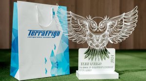 Тимбилдинг TerraFrigo