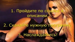 empire total war читы на деньги